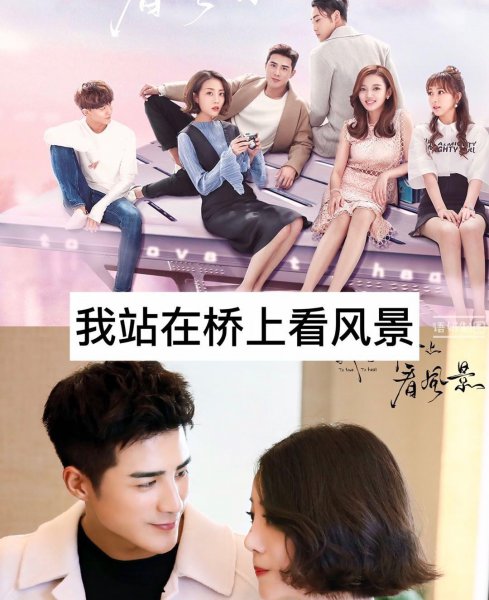 李溪芮主演的电视剧有哪些