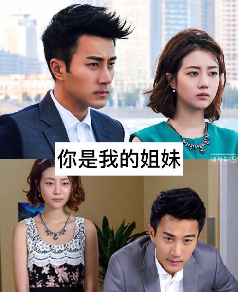 李溪芮主演的电视剧有哪些