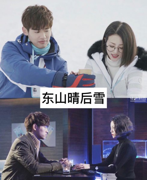 李溪芮主演的电视剧有哪些