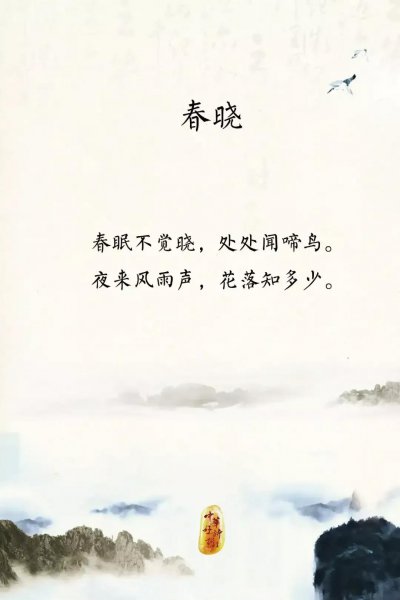 坐观垂钓者下一句