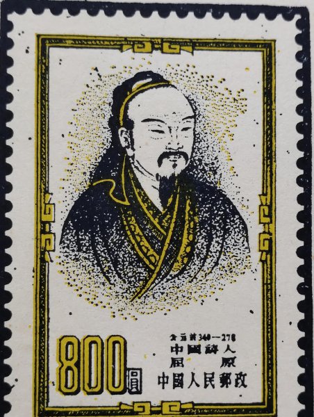 赛龙舟的由来50字简介
