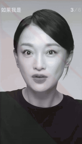 周迅是哪里人