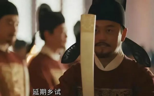 建文忠臣齐泰简介