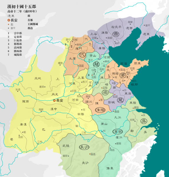 汉朝刘邦谥号
