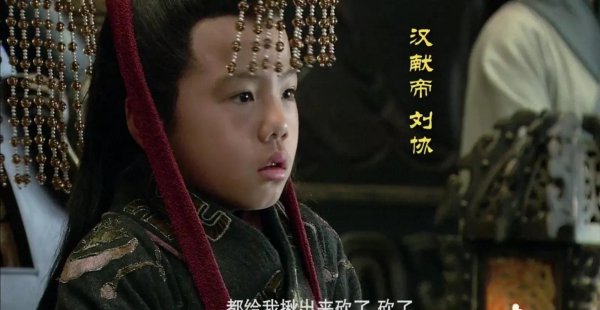 后汉书的作者是谁