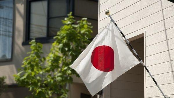 日本建国纪念日
