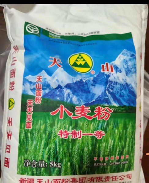 中国面粉十大品牌排行