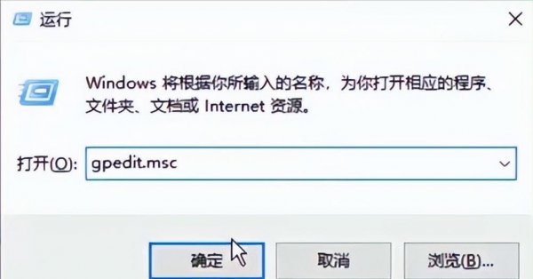 win系统u盘拒绝访问怎么解决