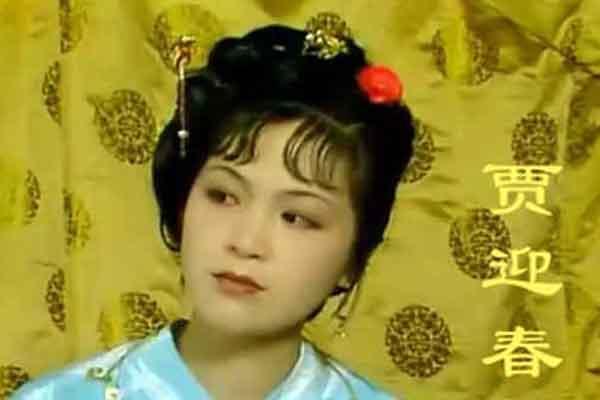 子系中山狼得志便猖狂是什么意思