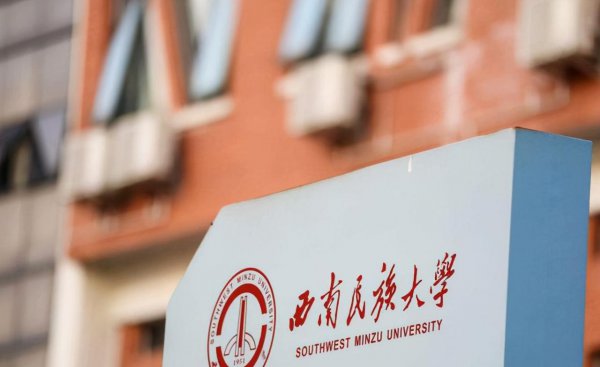 四川学校排名一览表