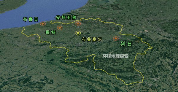 比利时人口有多少