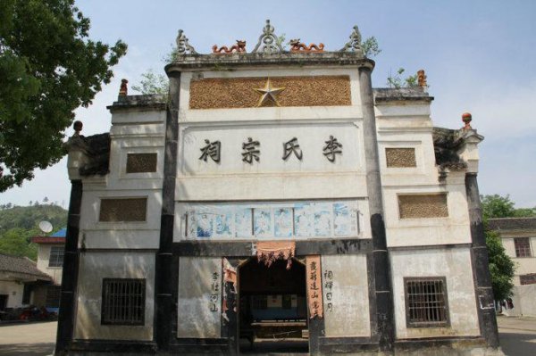 中国最大姓氏排名第一