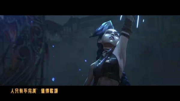 孤勇者谁写的词