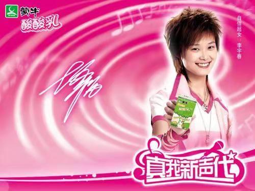 孤勇者谁写的词