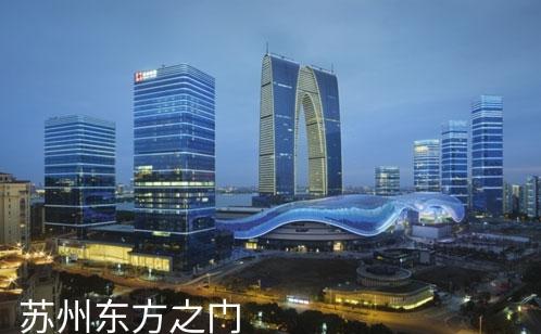 为什么江苏叫苏大强