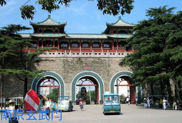 为什么江苏叫苏大强
