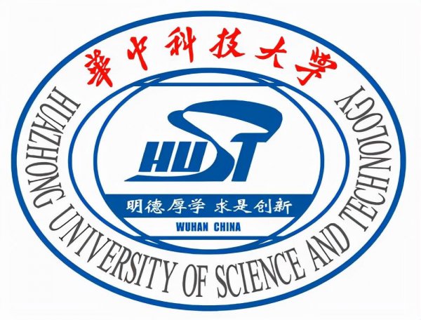 武汉有哪些大学哪所最出名