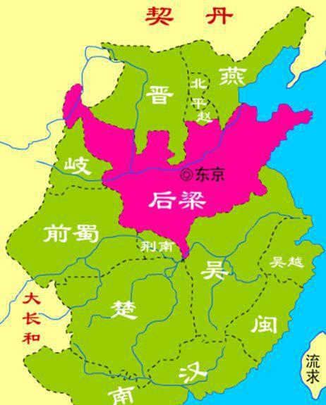 南唐与后唐是什么朝代时期