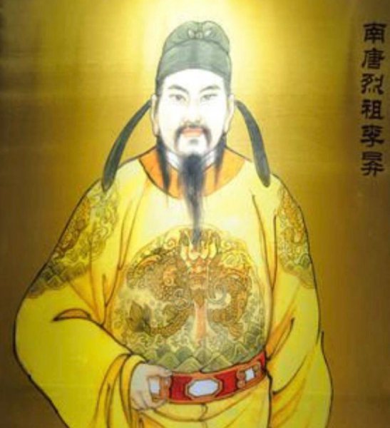 李煜跟唐朝什么关系