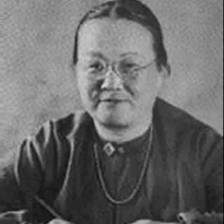 章士钊的夫人和子女后代