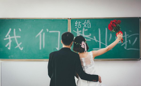 大学谈恋爱的好处与坏处