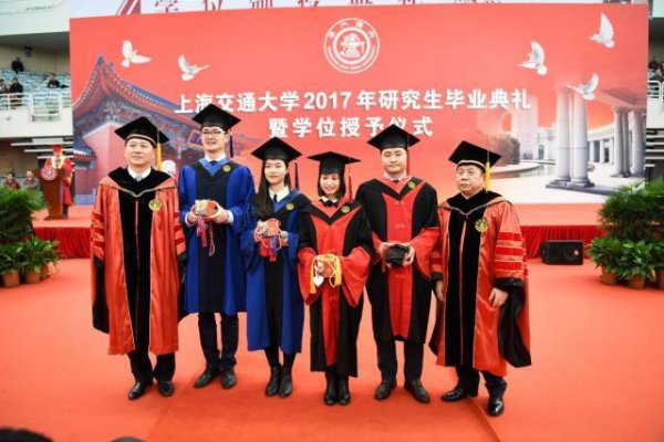 本科学士学位什么意思