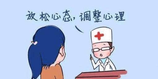 阿q精神什么意思