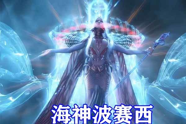唐晨最后结局