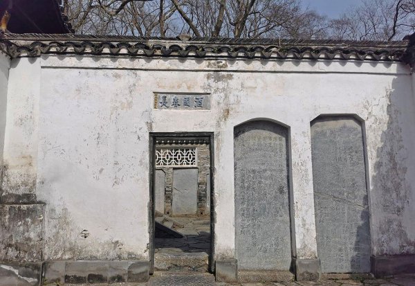 醉翁亭记的醉翁亭在哪里