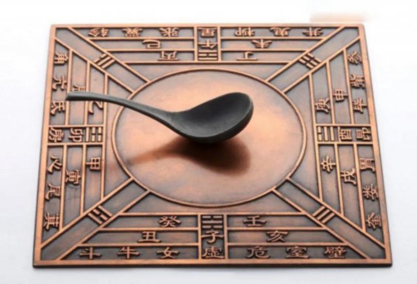 指南针是什么时候发明的