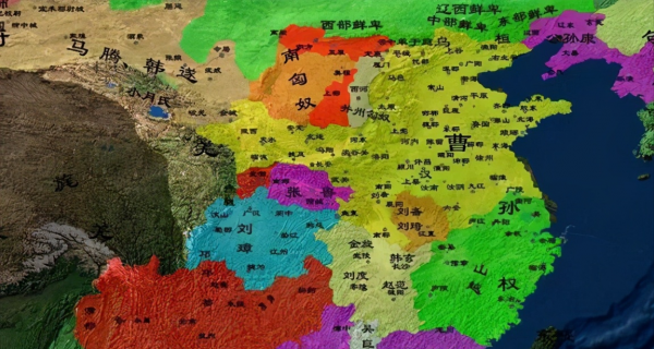 三国鼎立局面形成的时间和原因