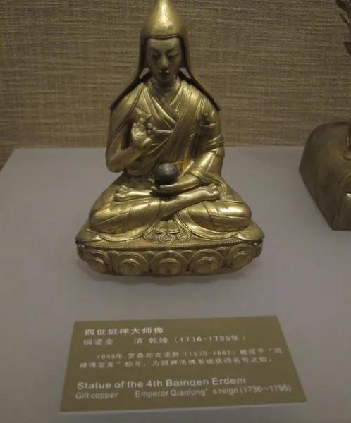 布达拉宫是哪个城市的名胜古迹