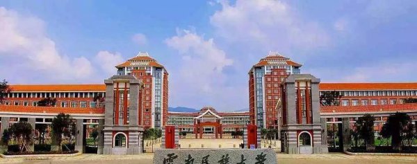 校友会云南省大学排名