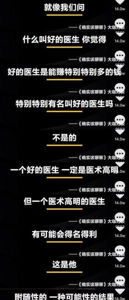 老婆出轨老公心里过不去咋办没有没啥方案