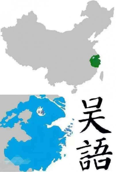 七大方言区有哪些