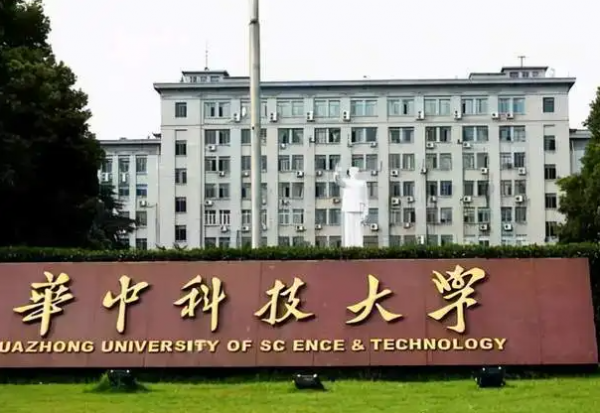 全国大学专业排名一览表