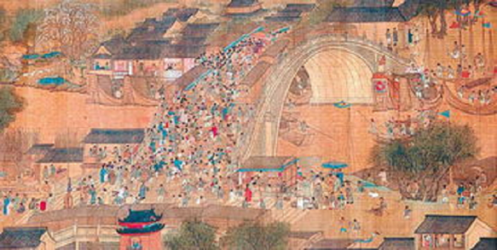 宋朝公主赵福金介绍