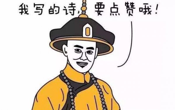 唐朝诗人中的诗霸是谁