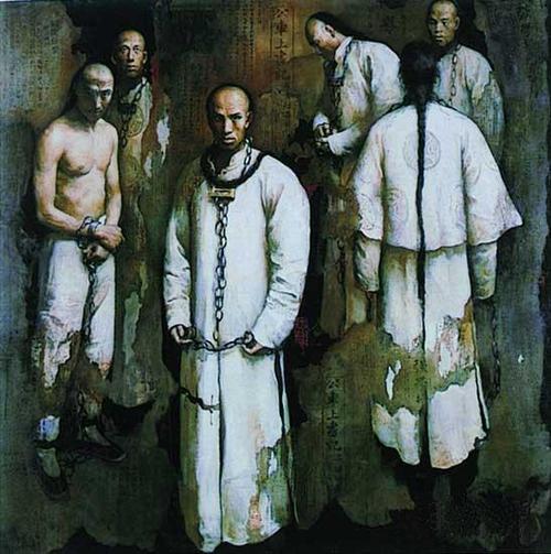 戊戌四君子分别是谁