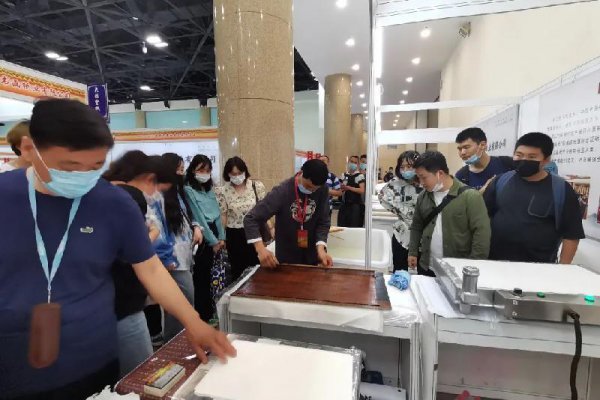 古代文房四宝有哪四个