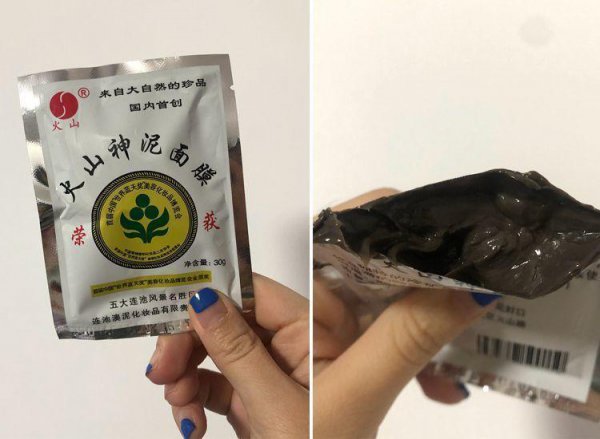 平价护肤品哪个牌子好