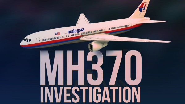 马航mh370真相大揭秘