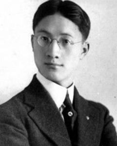 近代新月派代表诗人是谁