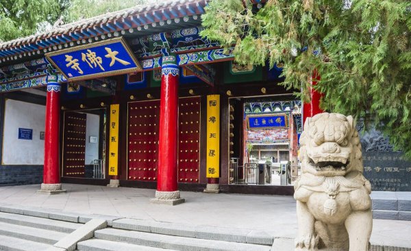 兰州的旅游景点排名