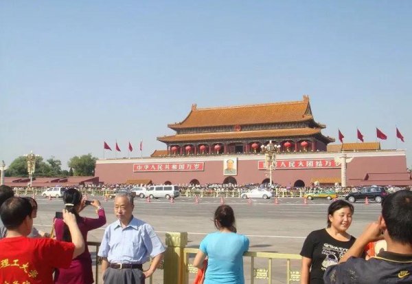 七七事变卢沟桥在哪个城市