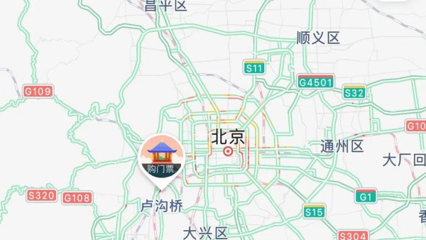 七七事变卢沟桥在哪个城市