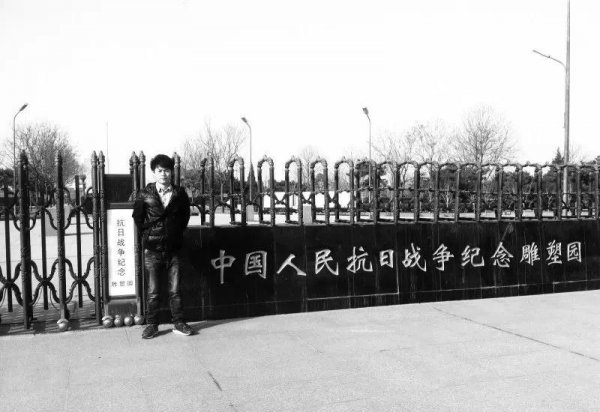 七七事变卢沟桥在哪个城市