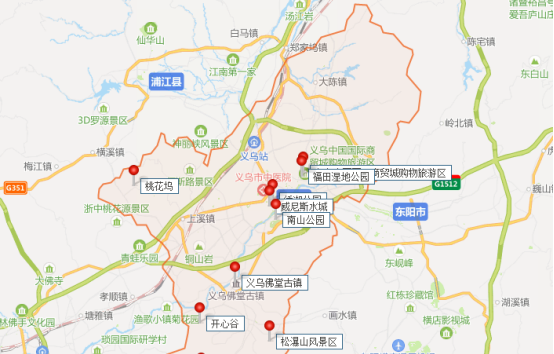 义乌有什么好玩的地方旅游景点