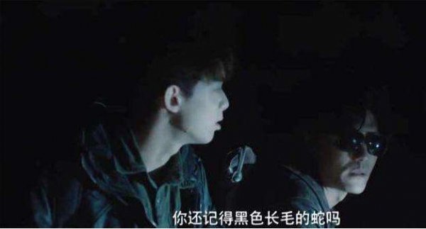 古潼京音乐的秘密