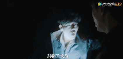 古潼京音乐的秘密
